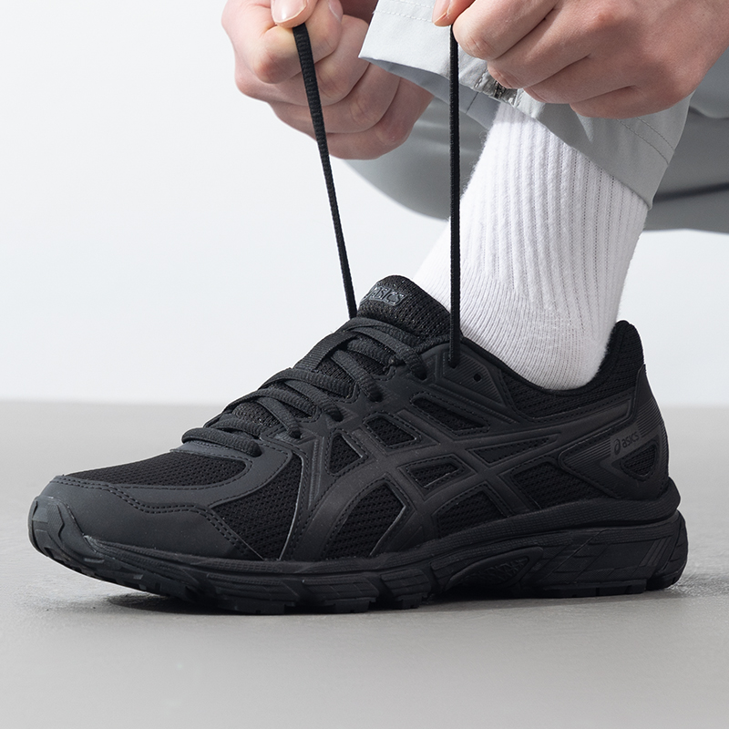 Asics Erkek Ayakkabısı Jog 100 - Trail Mix incelemesi ve fiyatı